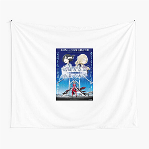 Yuki Yuna Is a Hero Unbreakable Bonds Yuki Yuna Is A Hero Tapestries