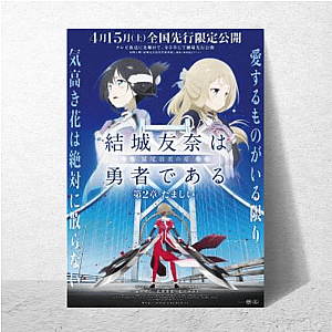 Yuki Yuna Is a Hero Unbreakable Bonds Yuki Yuna Is A Hero Posters