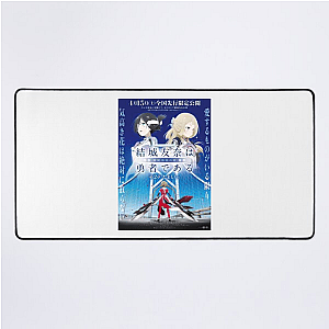 Yuki Yuna Is a Hero Unbreakable Bonds Yuki Yuna Is A Hero Mouse Pads