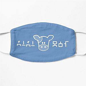 Lon Lon Milk Flat Mask RB1608