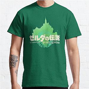 totk castle Classic T-Shirt RB1608