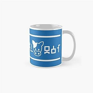 Lon Lon Milk Mug Classic Mug RB1608