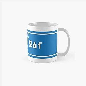 Lon Lon Milk Classic Mug RB1608