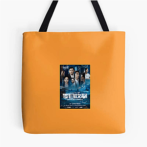 Zero Day Political Intrigue Zero Day Bags