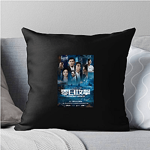 Zero Day Political Intrigue Zero Day Pillows Cover