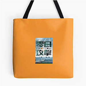 Zero Day Cyber Attack Mystery Zero Day Bags
