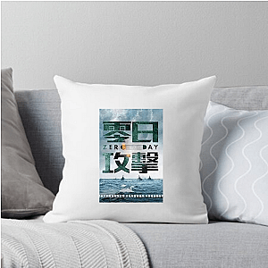Zero Day Cyber Attack Mystery Zero Day Pillows Cover