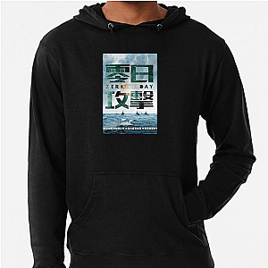 Zero Day Cyber Attack Mystery Zero Day Hoodies