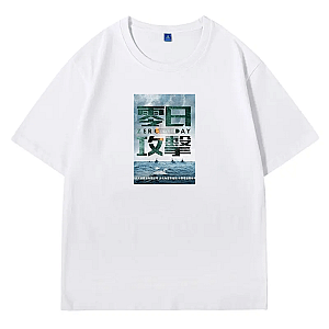 Zero Day Cyber Attack Mystery Zero Day T-Shirts