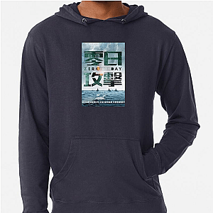 Zero Day Cyber Attack Mystery Zero Day Hoodies