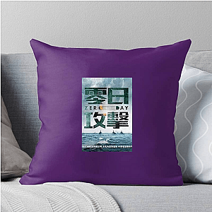 Zero Day Cyber Attack Mystery Zero Day Pillows Cover
