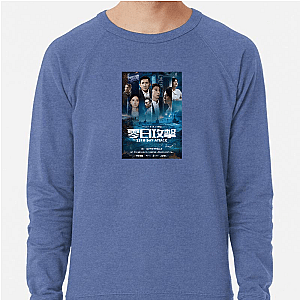 Zero Day Political Intrigue Zero Day Sweatshirts