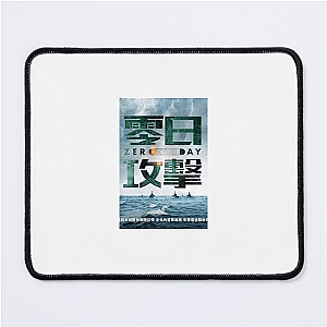 Zero Day Cyber Attack Mystery Zero Day Mouse Pads