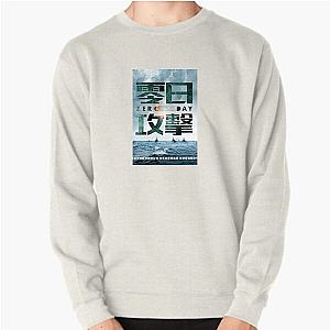 Zero Day Cyber Attack Mystery Zero Day Sweatshirts