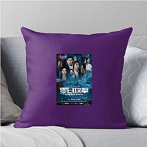 Zero Day Political Intrigue Zero Day Pillows Cover