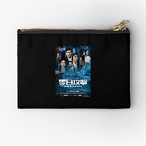 Zero Day Political Intrigue Zero Day Zipper Pouches