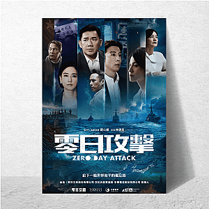 Zero Day Political Intrigue Zero Day Posters
