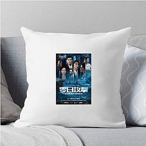 Zero Day Political Intrigue Zero Day Pillows Cover