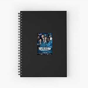 Zero Day Political Intrigue Zero Day Notebook