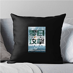 Zero Day Cyber Attack Mystery Zero Day Pillows Cover