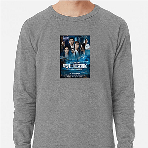 Zero Day Political Intrigue Zero Day Sweatshirts