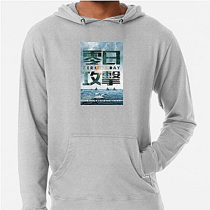 Zero Day Cyber Attack Mystery Zero Day Hoodies