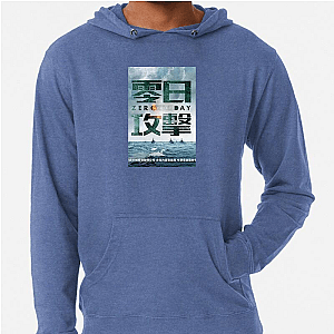 Zero Day Cyber Attack Mystery Zero Day Hoodies