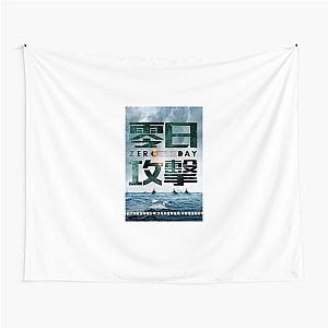 Zero Day Cyber Attack Mystery Zero Day Tapestries