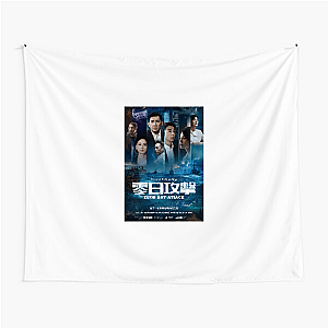 Zero Day Political Intrigue Zero Day Tapestries