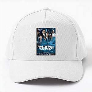 Zero Day Political Intrigue Zero Day Hats & Caps