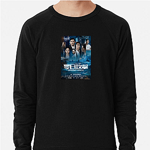 Zero Day Political Intrigue Zero Day Sweatshirts