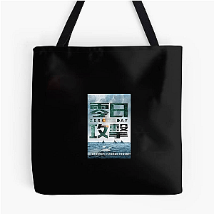 Zero Day Cyber Attack Mystery Zero Day Bags