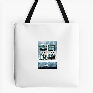 Zero Day Cyber Attack Mystery Zero Day Bags