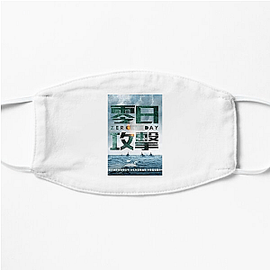 Zero Day Cyber Attack Mystery Zero Day Face Masks