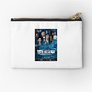 Zero Day Political Intrigue Zero Day Zipper Pouches