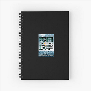 Zero Day Cyber Attack Mystery Zero Day Notebook