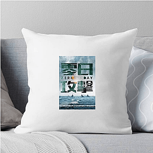 Zero Day Cyber Attack Mystery Zero Day Pillows Cover