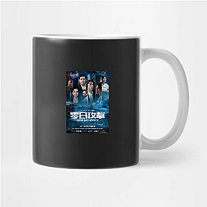 Zero Day Political Intrigue Zero Day Mugs