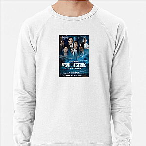 Zero Day Political Intrigue Zero Day Sweatshirts
