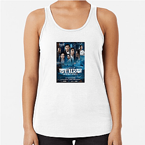 Zero Day Political Intrigue Zero Day Tank Tops