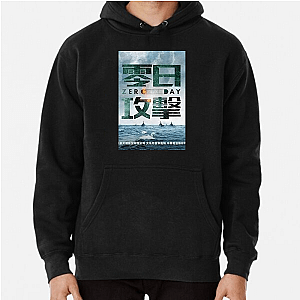 Zero Day Cyber Attack Mystery Zero Day Hoodies