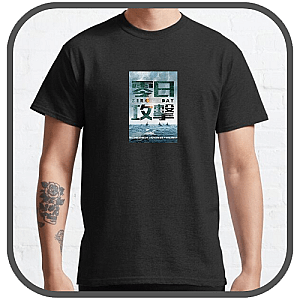 Zero Day T-Shirts