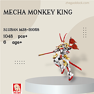 Sluban Block M38-B1058 Mecha Monkey King Movies and Games