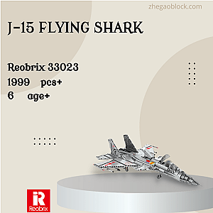 REOBRIX Block 33023 J-15 Flying Shark Military