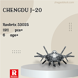 REOBRIX Block 33025 Chengdu J-20 Military