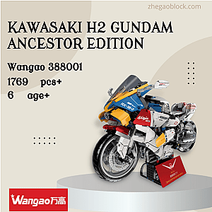 Wangao Block 388001 Kawasaki H2 Gundam Ancestor Edition Technician