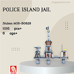 Sluban Block M38-B0828 Police Island Jail Modular Building