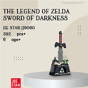 JIESTAR Block JJ9060 The Legend of Zelda Sword of Darkness Movies and Games