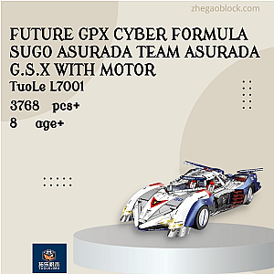TUOLE Block L7001 Future GPX Cyber Formula SUGO Asurada Team Asurada G.S.X With Motor Technician