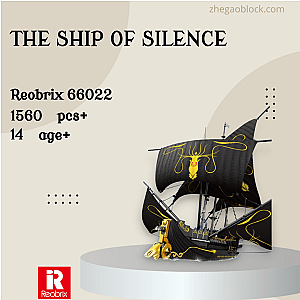 REOBRIX Block 66022 The Ship Of Silence Technician